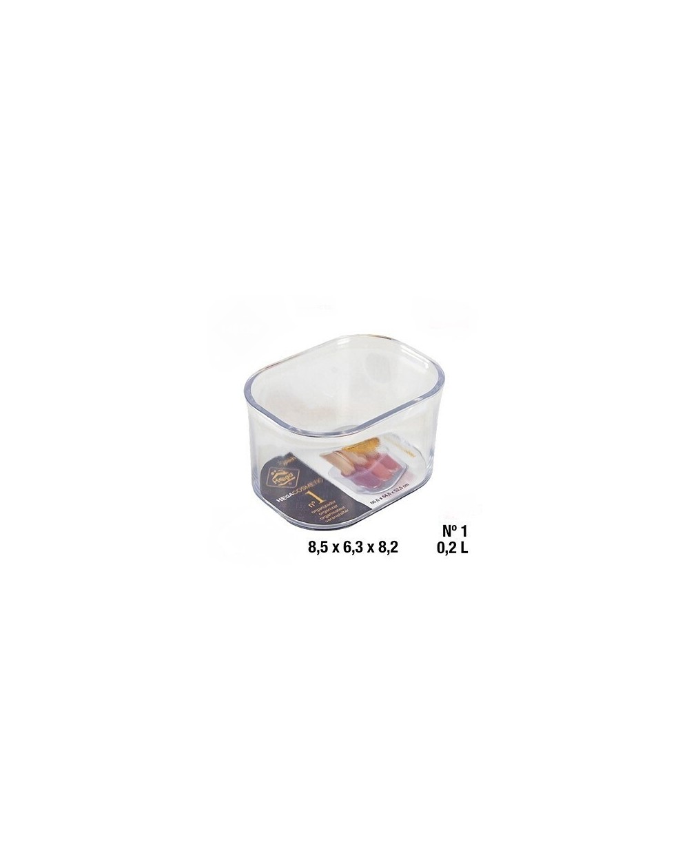 CESTO OVALE MULTIUSO N 1 0.2L  21151