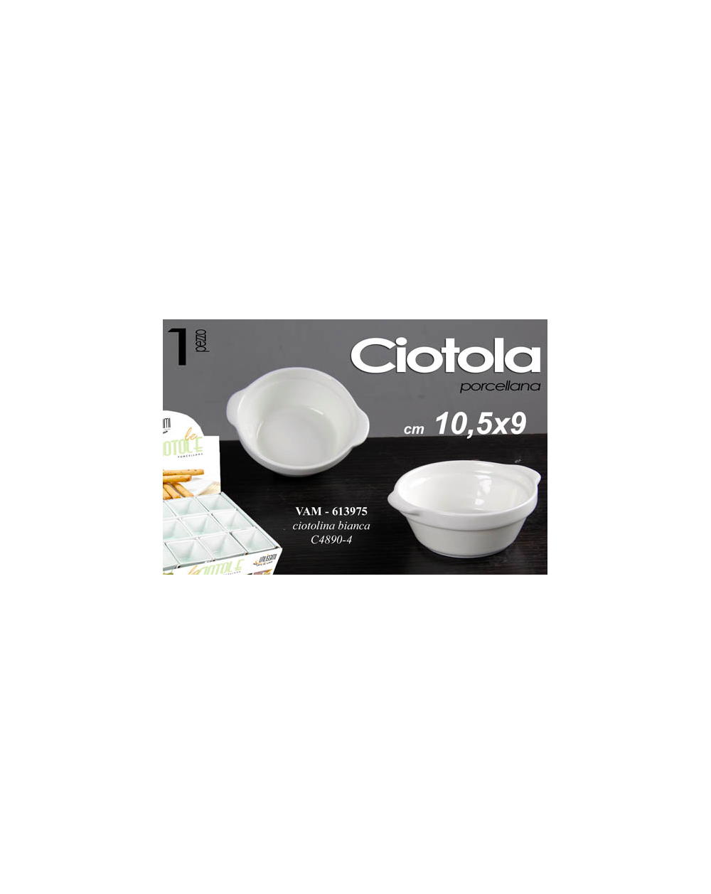 CIOTOLINA BIANCA 10.5x9 CM A178214