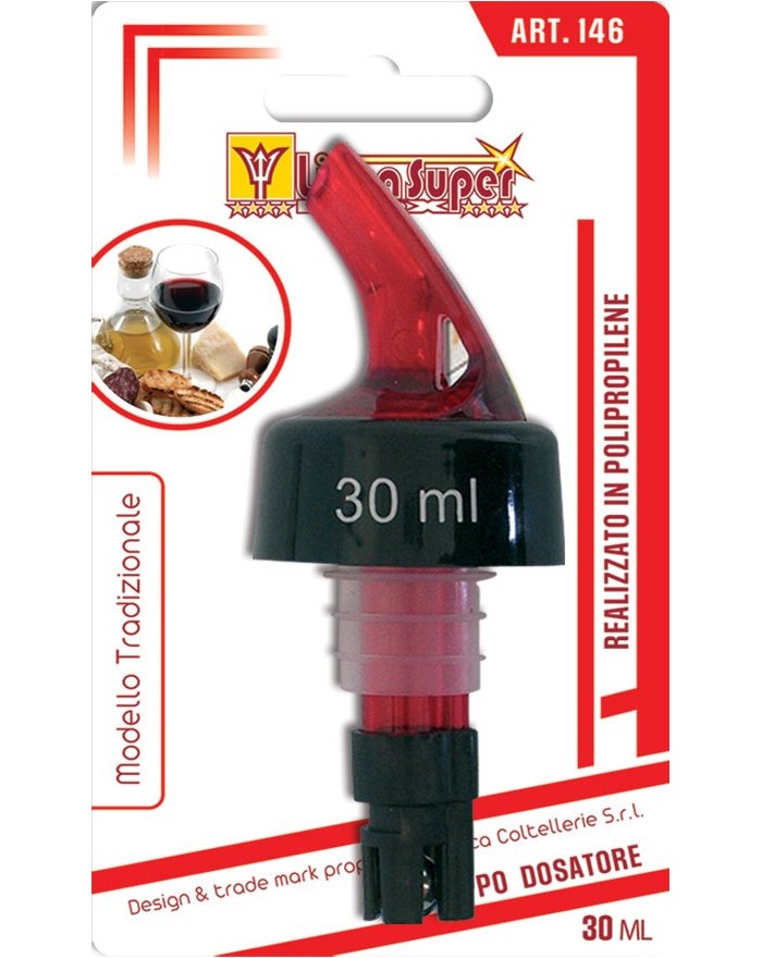 MASCHERA CON PIUME BECCO E...