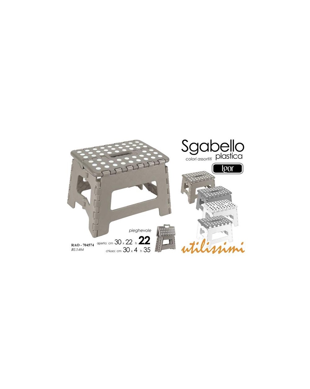 SGABELLO IGOR 30X22X22CM  8025569704574